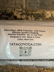 Yoga Mat Towel w/ Silicone Grip for Hot Yoga. Yoga Towel Non Slip Microfiber NWT