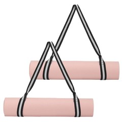 Yoga Mat Straps for Carrying, Adjustable Mat Holder, 2 Pcs & Black/White