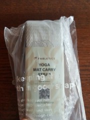 Fabletics Yoga Mat Carry Strap Soft Grey Discontinued New In Package