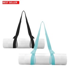 2-Pack Adjustable Yoga Mat Straps – Stylish Carrying Solution for Practitioners