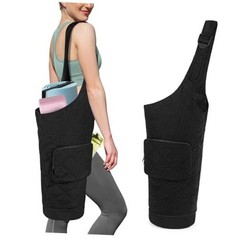 Yoga Mat Bag with Wet Pocket, Bottle Pocket and Mat Secure Straps, Yoga Mat