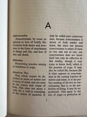Yoga Dictionary by Ernest Wood 1956 1st Edition Out of Print OOP