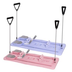 Portable Pilates Reformer Board Foldable Core Ab Trainer Home Gym – New