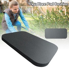 Thick Kneeling Pad Cushion Seat Knee Mat Foam for Home Garden Yoga Baby Bath
