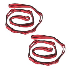 Daisy Chain Straps, 2 Pack Strong Climbing Strap Adjustable Nylon Chain Sling