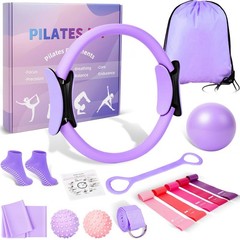 BYYNNE Home Pilates Kit for Women – 14 Pcs Equipment Set with Purple