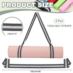 Yoga Mat Straps for Carrying, Adjustable Mat Holder, 2 Pcs & Grey/White