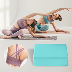 EVA Yoga Block Solid Color Yoga Balance Bricks Moisture-Proof High Density Yoga