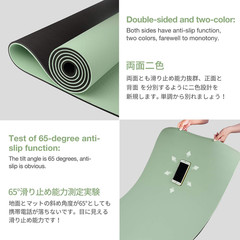 Yoga Mat Non Slip, Eco Friendly Fitness Exercise Mat with Carrying Strap,Pro Yog