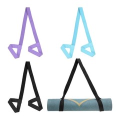PATIKIL Yoga Mat Strap, 4 Pack 150×3.8cm, Black/Light Purple/Sky Blue