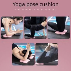2 PCS Yoga Knee Guards Props Fitness Travel Meditation Kneeling Pilates Pads