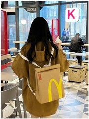 Classic Funny Retro Paper Bag Large Capacity Backpack Cute Personalized