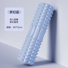Foam Roller for Muscle Massage Deep Tissue Back & Leg Pain Relief Yoga Fitness