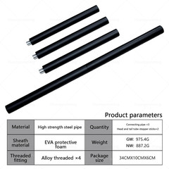 Adjustable 5ft Yoga Stick with Foam Grip for Flexibility and Balance