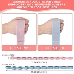 2PCS Elastic Yoga Stretching Strap with 11 Loops, Elastic Band for Physical T…