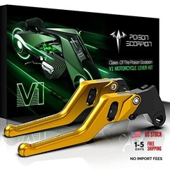 Gold Wheel Roller Short Motorcycle Brake Clutch Levers – Adjustable Brake Clutch