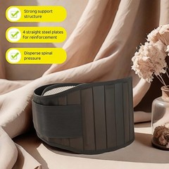 RyanDesign Self heating lumbar support strap suitable for both men and women…