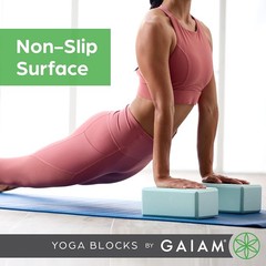 Gaiam Yoga Block – Supportive Latex-Free Eva Foam – Soft Non-Slip Surface with B