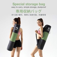Eco-Friendly Non-Slip Yoga Mat with Carrying Strap – Perfect for Home Workouts