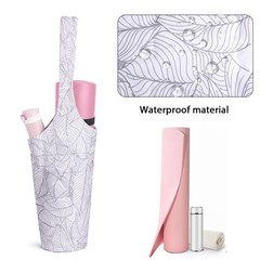 IwIeIaIrI Yoga Mat Bag for Women with Large Size one size, White-Polyester