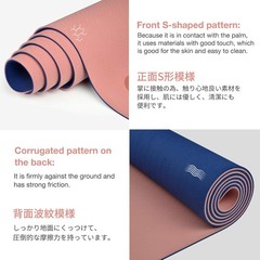 Gruper Yoga Mat Non Slip, Eco Friendly Fitness Exercise Mat with Carrying Strap,