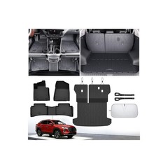 Floor Mats for Hyundai Tucson 2016-2021/Kia Sportage 2017-2022, All Weather P…