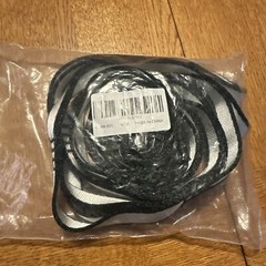 Stretch Out Strap 8 Loops