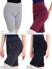 Air Veil Above-Knee Pants (SS26 New, Easy to Dance)