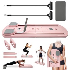 Portable Pilates Reformer Board Foldable Core Ab Trainer Home Gym – New
