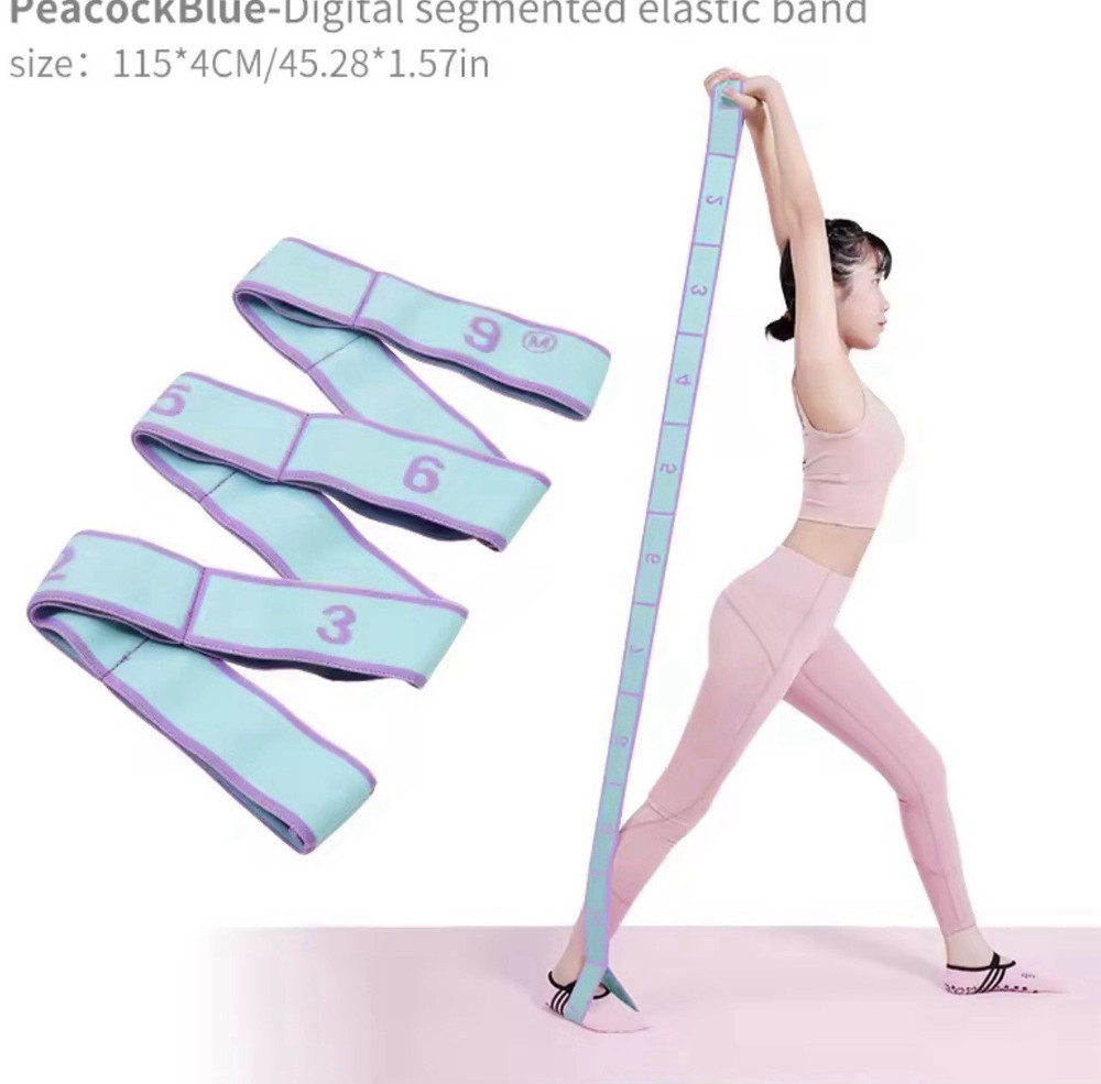 Digital Segmented Elastic Yoga Strap 115cm x 4cm Without Fastener Blue/Black