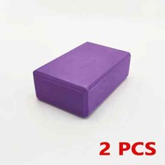 Yoga Building Blocks Cubes Pilates Bricks Reinforcement Mats Sports Supplies New