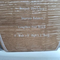 Oak and Reed Yoga Block – Gray Foam 9″ x 6″ x 3″ For Fitness, New in Package