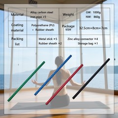 The Huang Yunming yoga stick is made of sturdy steel that is 5 feet high and …