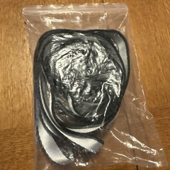 Stretch Out Strap 8 Loops