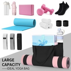 Yoga Bag Set for Women Including Yoga Mat Tote Bag, Booty Resistance Bands, N…