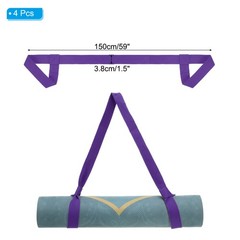 4Pcs Yoga Mat Strap Adjustable Yoga Mat Carrier Straps Sling, Dark Purple