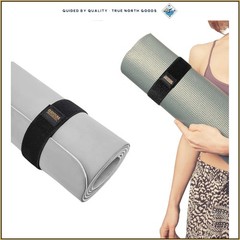 Adjustable Yoga Mat Strap for Convenient Storage and Portable Workout Solutions