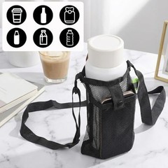 Mesh Water Bottle Holder with Strap and Pocket, 2 PCS Convenient Crossbody