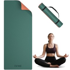 Yoga Mat Non Slip, Anti-Tear 1/4″ & 2/5″ Thick TPE Yoga Mats for and Men, a s…