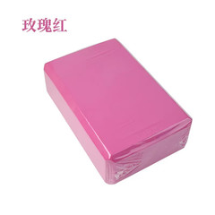 Pilates, Exercise Yoga Bolster Stretching Body Shaping Yoga Block, Sports Foam