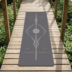 Fitness Mat Non-Slip Fitness Mat with Rubber Base Grippy for Yogis, Dancers