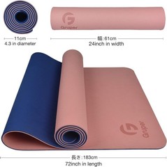 Gruper Yoga Mat Non Slip, Eco Friendly Fitness Exercise Mat with Carrying Strap,