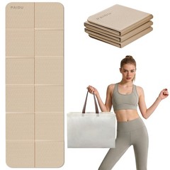 PAIDU Foldable Yoga Mat for Travel, 70″x24″x0.31″ (8MM) TPE Double-Sided Non-…