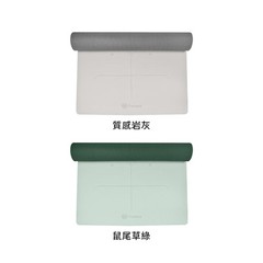New Tumaz 6mm TPE 月熊 雙色瑜珈墊(贈背帶&網袋) 台灣設計 Tumaz Yoga Mat 183 x 90 x 0.6 CM – Grey