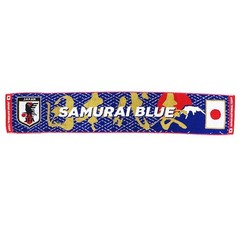 JFA Official Japan National Team Hinomaru Imabari Towel Scarf JO-549 Soccer