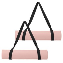 Yoga Mat Straps for Carrying, Adjustable Mat Holder, 2 Pcs & Black