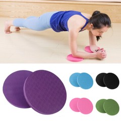 2PC Light Round Yoga Knee Pad Mats Elbow Fitness Sport Pad Non-slip Cushion