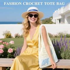 Crochet Tote Bag for Women, Aesthetic Crochet Mesh Beach Tote Lb-sea Turtle