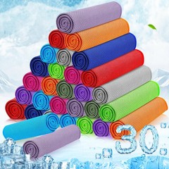 30 Packs Cooling Towels Bulk (40″x12″) Gym Cooling Towels for Neck and Face Swea