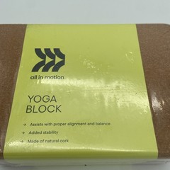 ALL IN MOTION CORK YOGA BLOCK – BROWN